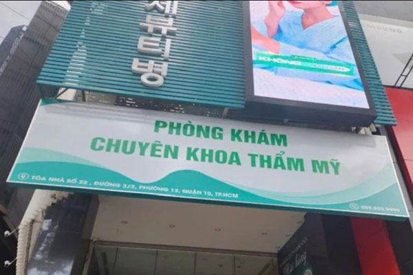 Cơ sở thẩm mỹ 'chui' mở chuông báo cháy để tẩu thoát khi có kiểm tra