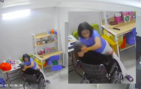 Hà Nội sắp xét xử nữ giúp việc bị cáo buộc bạo hành cụ bà 82 tuổi