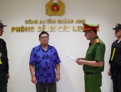 Bị bắt sau nhiều năm rao bán 